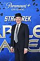 starfleet-academy-premiere