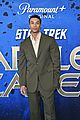 starfleet-academy-premiere