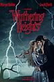 wuthering-gallery