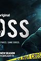 cross-s3