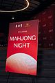 gold-house-mahjong
