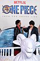 one-piece-fan-screening-la