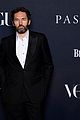 vogue-summer-ball