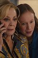 hacks-trailer