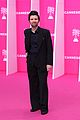 adam-canal-icon