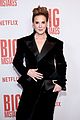 big-mistakes-premiere