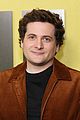 lorne-premiere-after-party