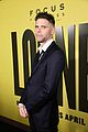 lorne-premiere-after-party
