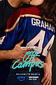 off-campus-trailer