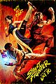 street-trailer